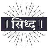 Siddhi/Energize Service